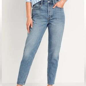 Slouchy Taper High Rise Jeans
